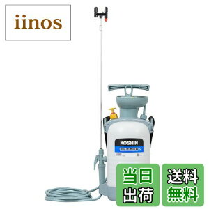 yzHi(KOSHIN) ~  ^N ~X^[I[g FF}`J[ATCYF5L