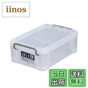 yz܂肽ݎ[{bNX Wt ςݏd So [P[X [ ܂ Rei {bNX vX`bN LX^[t FFNAATCYF29.5×