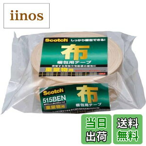 yz3M XRb` Ke[v ze[v FFx[WATCYF0.3mm