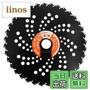 yzOz { @p`bv\[ V[NV[Y   FFubNATCYF230mm