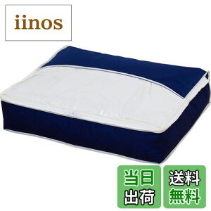 yzAXg Hѕzc[ zc [P[X z RpNg[ FFlCr[ATCYF65×50×15cm