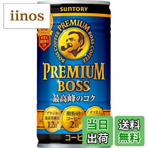 yzBOSS({X) Tg[ R[q[ v~A{X 185g×30{ TCYF185O (x 30)