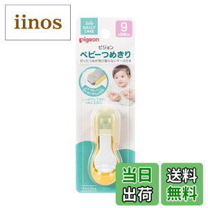 yzsW xr[߂ Ă^ 15107 ܐ؂ xr[p FFMulticolorATCYF1 (x 1)