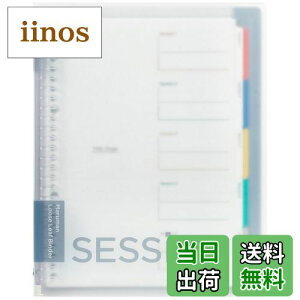 �y���������z�}���}�� �Z�b�V���� �o�C���_�[ STORAGE_BINDER �F�F�N���A�A�T�C�Y�FB5