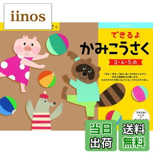 yzm[gcwK FF}`J[ATCYFTCY