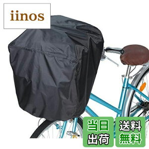 yzZ쏊 (Kawasumi Seisakusyo) ۂJSJo[ O㌓p ubN TCY : 490×370×480mm 259-00291/KW-112 FFubNATCYF490×370×480mm