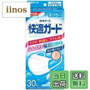 yzA|X }XN KK|h yz JISKiK v|c^Cv ɂȂȂ ӂ蕝LЂ PoȂ 3w\ sDz ԕ΍ ECX΍   PM2