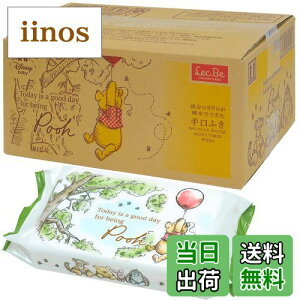 yz܂̃v[ 99% FFATCYF60 (x 12)