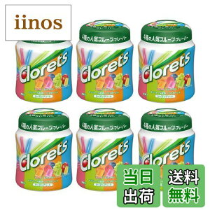 yzNbcXP }XJbg&~g{g K 140g ×6 FF^ubgATCYF140O (x 6)