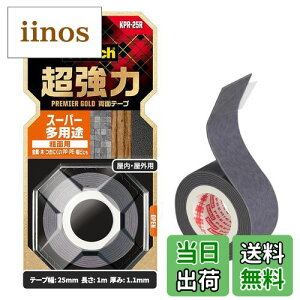 yz3M ʃe[v  X[p[pr eʗp FFeʗpATCYF25mm