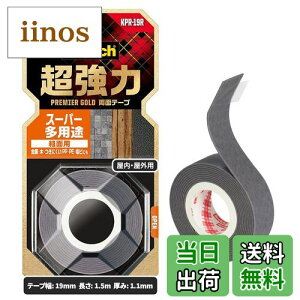 yz3M ʃe[v  X[p[pr eʗp FFeʗpATCYF19mm