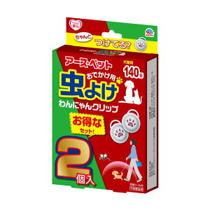 yzA[XEybg 悯ɂNbv Lp op FF[ATCYF140p2