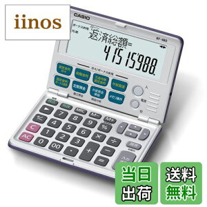 yzydZbgzȏ ŊwׂmeLXg 2025N × JVI Zd ܂肽ݎ蒠^Cv BF-480-N FFVo[ƃubNATCYFWXg^Cv