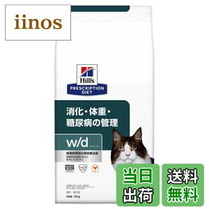 yzyÖ@Hz vXNvVE_CGbg Lbgt[h w/d _u[fB[ `L TCYF2LO (x 1)