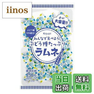 yzt䐻 ݂ȂŐHׂ悤!ԂǂՂ胉l 550g pbN FFzCgATCYF550O (x 1)