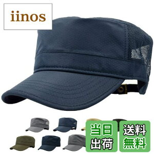 yzRF [NLbv Y 傫TCY Xq ~^[ XXLi60-65cmj ܂ރbV  y FFu[/2ATCYF60.0-67.0 cm