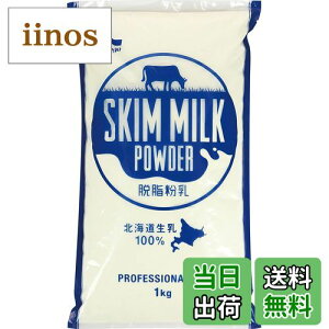 yzXi Xi kC100 XL~N 1kg [ E Ɩp e ] FFATCYF1LO (x 1)