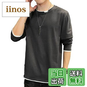 yz[Aroniko]  tVc Y OtVc Jbg\[ t C[h 100  JWA n t@bV ۋ K 傫TCY t H ~ 4J[ FFO[A