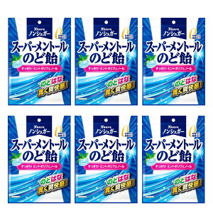 【送料無料】カンロ ノンシュガー 果実のど飴 90g 1 個 色:あめ、サイズ:80グラム×6袋