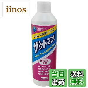 yzAC P~J UEg} V~p t̐ PRO 240ml TCYF240~bg (x 1)