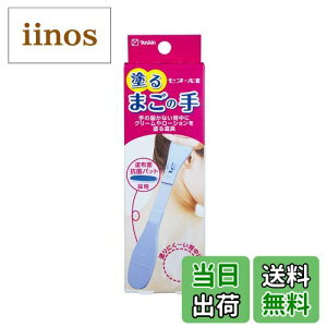 yz[XL Zk[ (wɃN[Ȃǂh铹) 1{ (x 1) TCYF1{ (x 1)