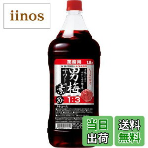 yzj~T[̑f TCYF1800ml