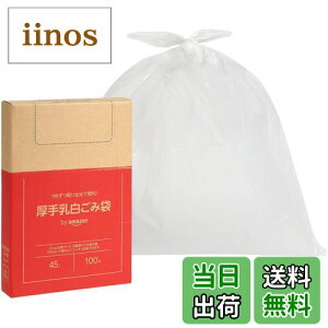 yzby  ݑ FFATCYF45L 100