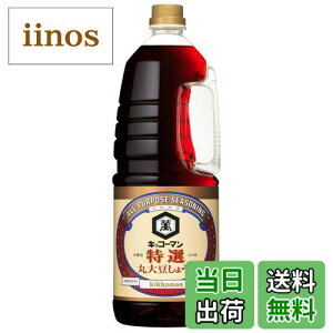 yzLbR[} Ɩp傤 1.8L FF傤ATCYF1.8bg (x 1)