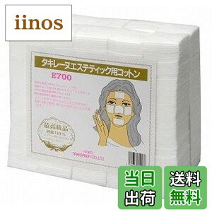 yz ^L[k GXeeBbNpRbg E-700 FFzCgATCYF700V[g (x 1)