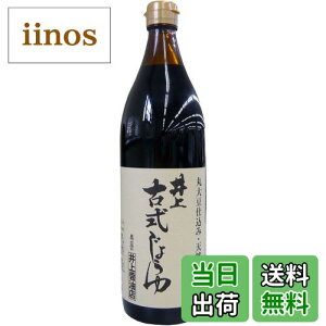 yzÎ傤 TCYF900~bg (x 1)