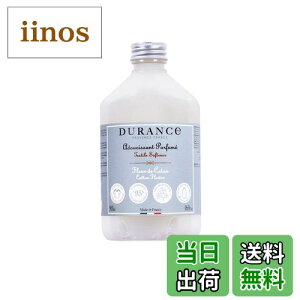 yzDURANCE fX h[\ti[ h_jʂ_ Rbgt[ 500ml VRA}100 TCYF500~bg (x 1)