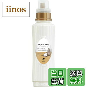 yz}Ch[ ymVR_܁z WX~̍ 500ml TCYF500~bg (x 1)