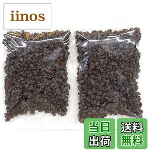 yzyL@JASẑ݂ I[KjbN[Y 1kg (500gx2) Y mIC [ قԂǂ Ԃǂ L@[Y TCYF500O (x 2)