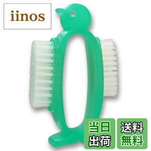 yzAY}H(Azuma Industrial) lCPAyM O[ ܁E􂢗puV ߂Ƃ炩߂2ނ̃uVt ĂĎ[ł S10cm { AZ950G FFO[ATC