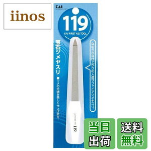 yz119 j[X^_[hcL FFzCgATCYFM