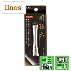 yzL ֑Z ܐ؂ Type102 FFVo[ATCYF1 (x 1)