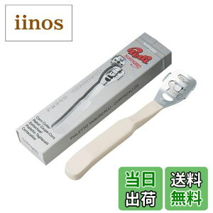 yz][QyfB[(hCcsolingen)̖ځEpy֐n10tz FFx[WATCYF11A\[g