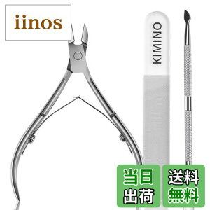 yzKIMINOÔ珈 lCjbp[ Ô jbp[ jbp[ܐ؂ L[eBNjbp[ lCPA Ô ÔPA L[eBN vbV[t }jLA yfBLA & L