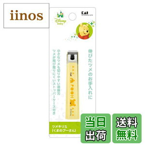 yzL ܐ؂~bL[}EX ~j[}EX ܂̃v[ ܐ؂ FFCG[ATCYFS