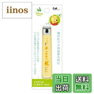 yzL ܐ؂~bL[}EX ~j[}EX ܂̃v[ ܐ؂ FFCG[ATCYFM