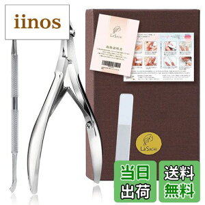 yzLa SACHI L[eBN jbp[ Ô  Zbg vbV[ ܂₷ w PA Zt WF lC Ô؂ }jLA  TCYF2A\[g