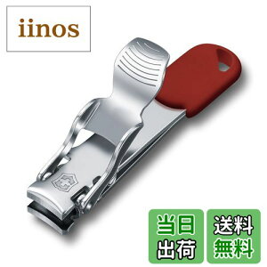 yzVICTORINOX(rNgmbNX) lCNbp[ ܐ؂ ߂ ؂ꖡ XCX XeX RpNg yKiz FFbh