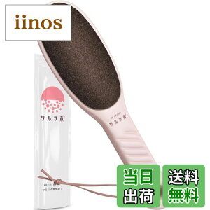 yz py畆Ȉ㋤ze/ח  X p y   PA c{ FFx[W,zCg,sNATCYF1 (x 1)