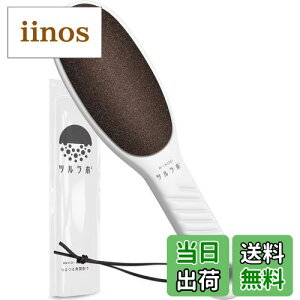 yz py畆Ȉ㋤ze/ח  X p y   PA c{ FFx[W,zCg,sNATCYF1 (x 1)