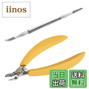 yzACfBA ܐ؂ X ܂₷ { jbp[^Cv XeX ܂  d ̒ lCPA FFCG[ATCYF2A\[g