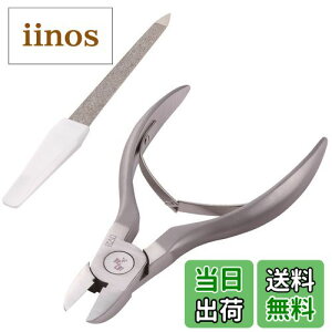 yzL KAI ֑Z jbp[ ܐ؂ FFVo[