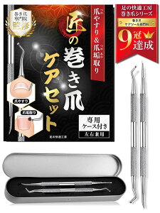 yzy܂̃vďCzlCPAZbg (XeX)s܍C聕܂₷聕pP[Xt̒ c X ܂̊ ܖ ܂̍C ܂  ܑ| ܃PA ]