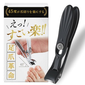 yzyܕ␳m Ezܐ؂ pܐ؂ 45x̊pxŊyX   Dw FF