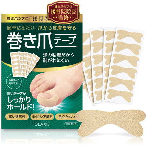 yzyڍ@@ďCz܃e[v [͔S Lk t@ubNf] ^Cvʐt  ܂Â  FFx[WATCYF84(42×2j