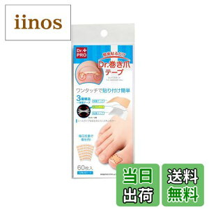 yzTt@~[ ȒP\邾Dr.܃e[v 60 (x 1) FFȒP\邾ADr.܃e[vi01jATCYF60 (x 1)